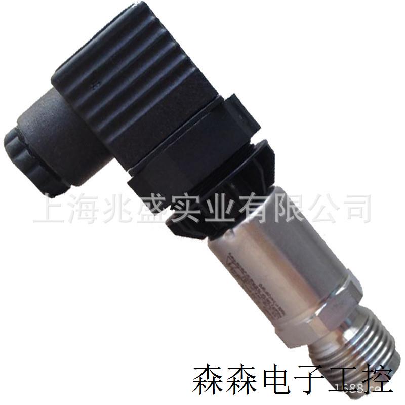 供应压力变送器7MF1565-3BA00-1AA1 压力传感器 - 图0