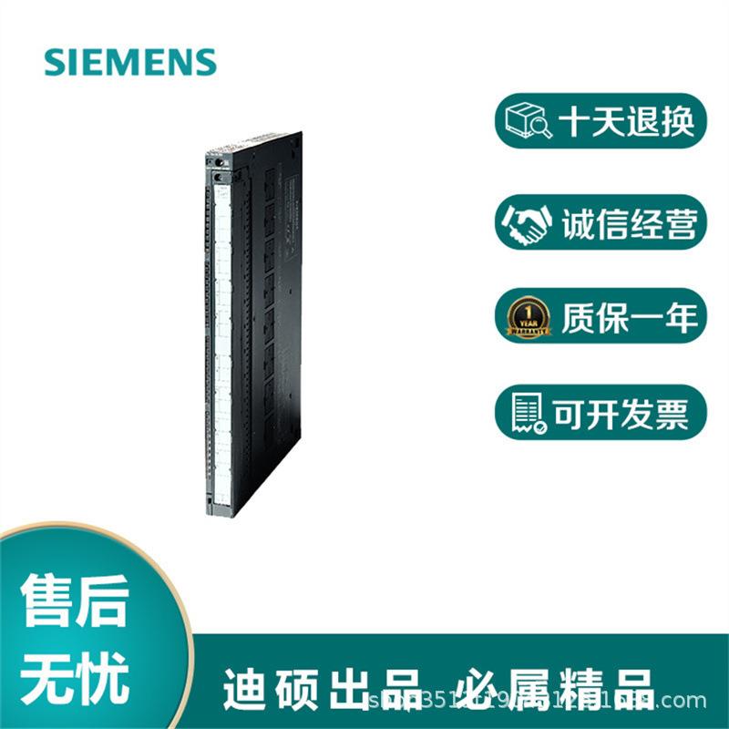 6ES7450-1AP01-0AE0西门子 S7-400,功能模块 FM 450-1 用于计数 - 图1