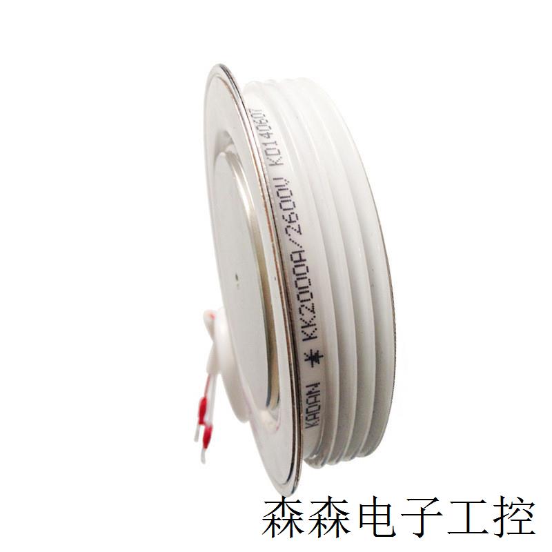KK2000A2600V KK2000A2700V圆饼 双向可控硅功率模块 电子元器件 - 图2