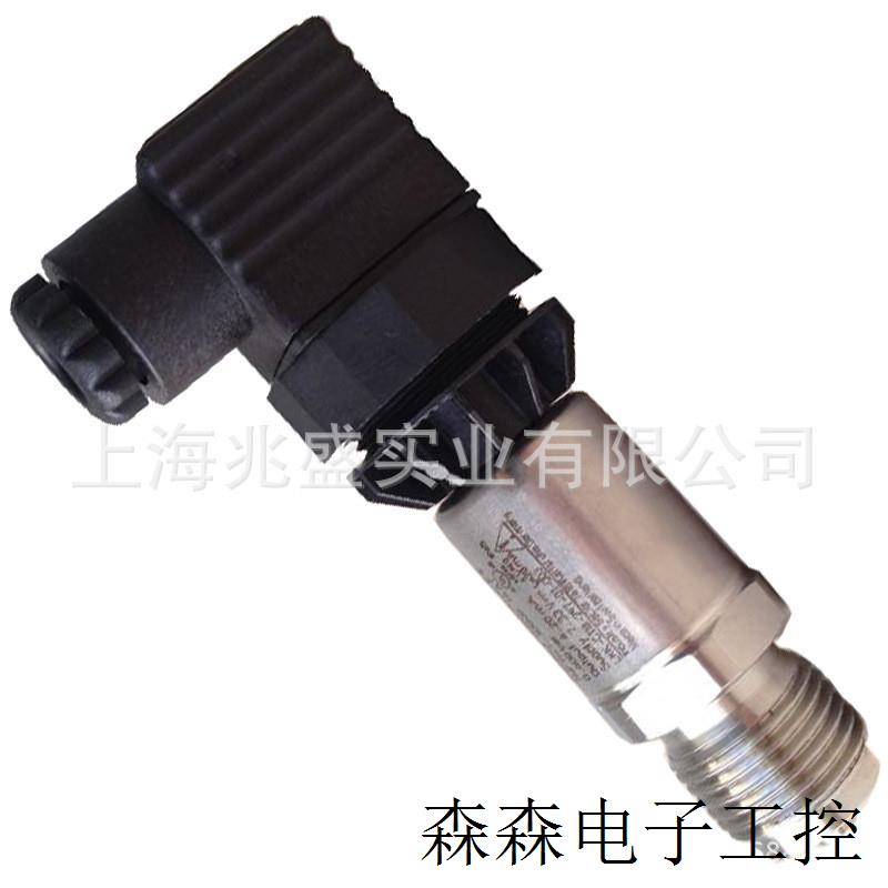 供应压力变送器7MF1566-3AG00-1AA1 压力传感器 - 图1