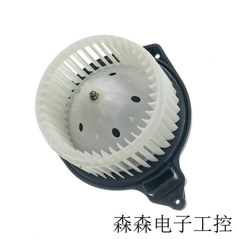 鼓风机 87103-04044 87103-04043 700188 PM9297 TO3126117,淘宝优惠券,粉丝福利购,淘宝优惠卷