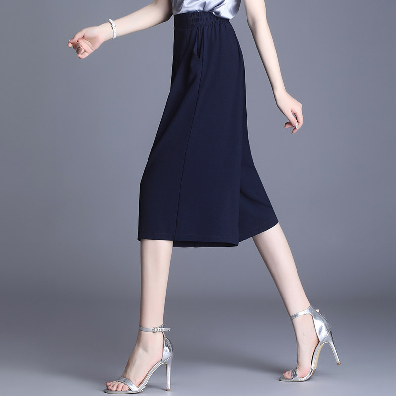 冰丝高腰垂感2022新款夏季雪纺裙裤 韩多彩休闲裤