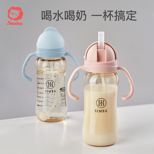 【蕴蜜吸管杯+把手组套装】小狮王辛巴学饮杯儿童喝奶瓶PPSU水杯 - 图3