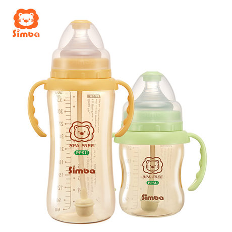 lion king baby bottles