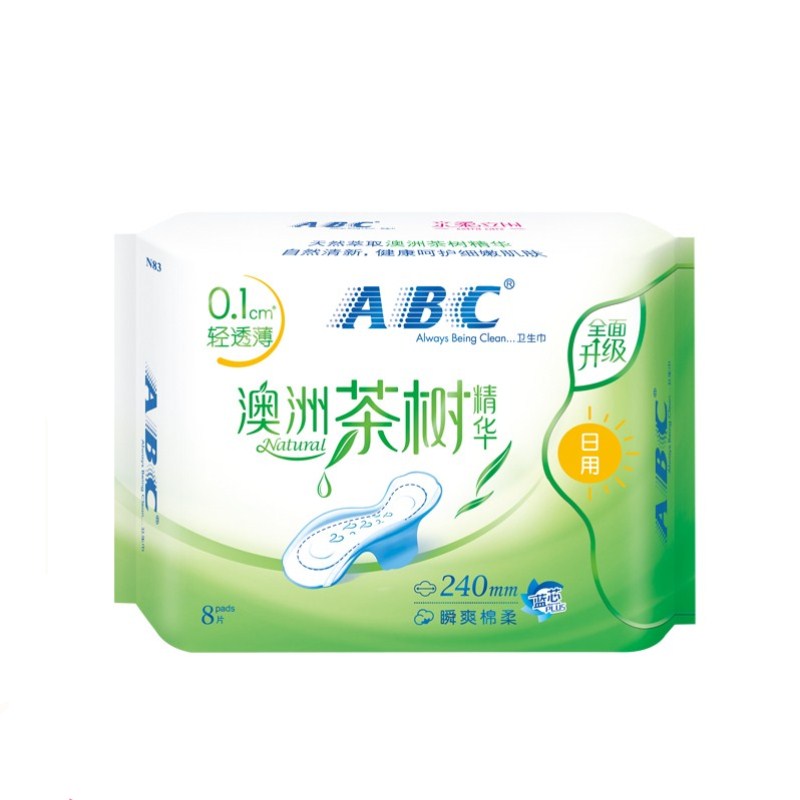 ABC卫生巾240m高端日夜用防侧漏贴身亲肤棉柔组合茶树超薄型整箱 - 图3