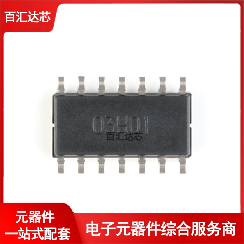 CD4011BM96 SOIC-14 CMOS四路2输入与非门 贴片逻辑芯片 全新 - 图1