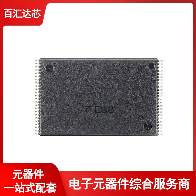 MT29F1G08ABAEAWP:E TSOP-48 1Gb NAND闪存存储器芯片 全新 - 图1