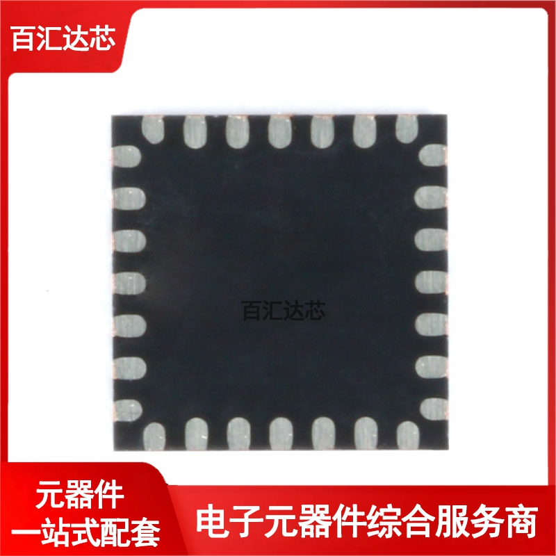 STM8L151G4U6 UFQFPN-28 16MHz/16KB闪存/8位微控制器MCU - 图1