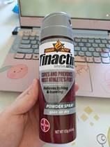 Spot Fat USA Tinactin athletes Foot Powder Spray 