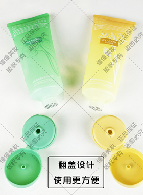 积雪草洋甘菊面部去角质深层清洁