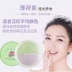 Beauty Beauty Four Colors Makeup Powder Control Oil Lasting Concealer Moisturising Brightening Invisible Pore Student Female Makeup Makeup - Quyền lực Quyền lực