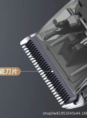 English version of hair clipper electric push clipper电推剪
