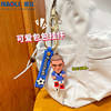 2026 New Football Star Doll Keychain