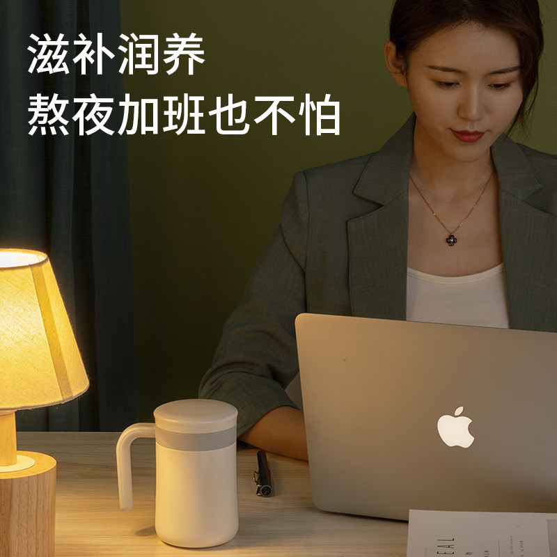 ECOTEK办公室保温杯女生不锈钢咖啡马克杯男手柄高颜值泡茶水杯子_虎窝淘