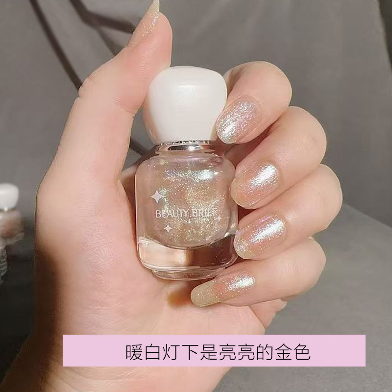 miniso名创优品小方糖指甲油水性可撕拉免烤美甲持久粉色爆闪亮片,淘宝优惠券,粉丝福利购,淘宝优惠卷