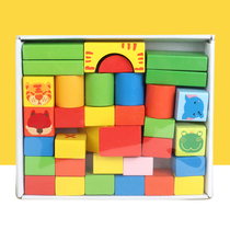 Japanese name Genesis MINISO toddler child building block head assembly toy puzzle force 3-6-year-old male girl early education
