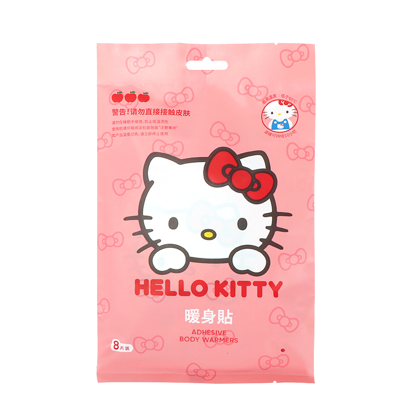 miniso名创优品HelloKitty暖宝宝可爱暖身贴女生生理期自发热持久