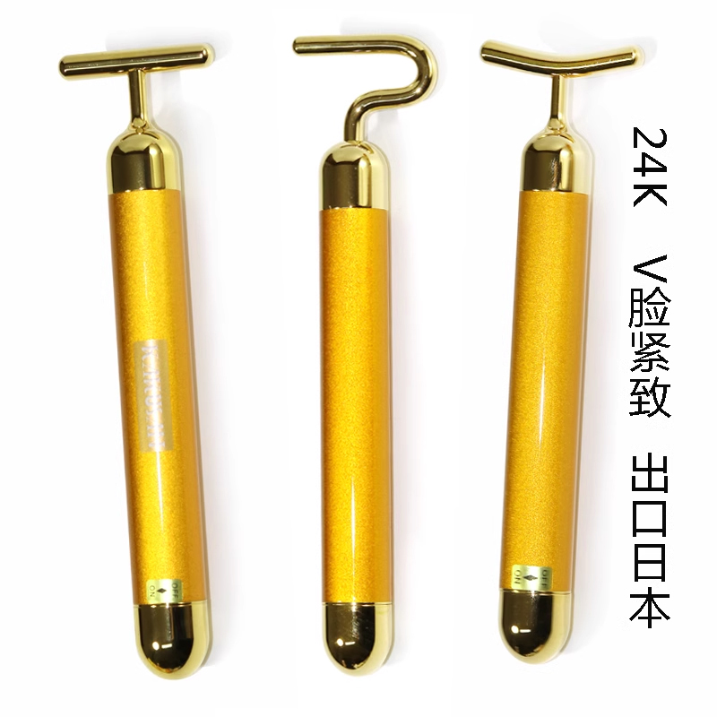 日本版beauty bar 24K黄金棒美容按摩仪面部提拉紧致去眼袋法令女 - 图3