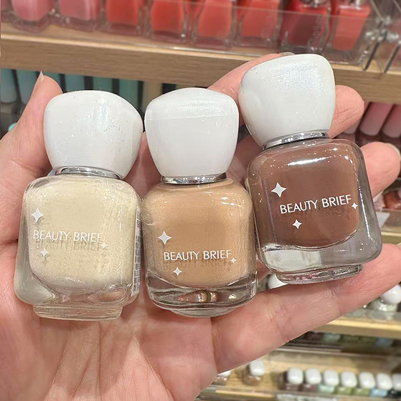 MINISO名创优品小方糖指甲油水性可撕拉粉色亮片珠光免烤速干持久,淘宝优惠券,粉丝福利购,淘宝优惠卷