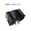 Fangling rolling paper cutter accessories blade head