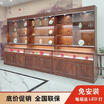 Retro solid wood Jewelry Exhibition Cabinet Commercial Emerald Ancient Play Jade Display Case Antique Antique Ornament Glass Cabinet Table