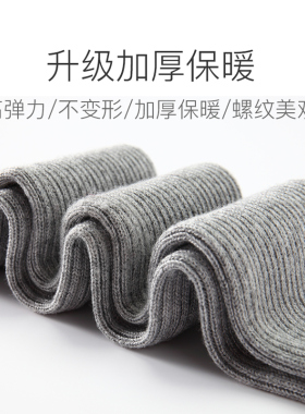 保暖针织毛衣假袖子胳膊肘手套
