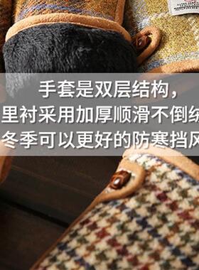 手套女士秋冬季可触屏加绒加厚保暖骑车防风高级感电动车羊毛男士