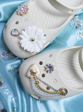 适配crocs洞洞鞋金属鞋花diy