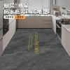 Thickened kitchen PVC leather, wipeable and washable