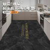 Thickened kitchen PVC leather, wipeable and washable