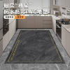 Thickened kitchen PVC leather, wipeable and washable