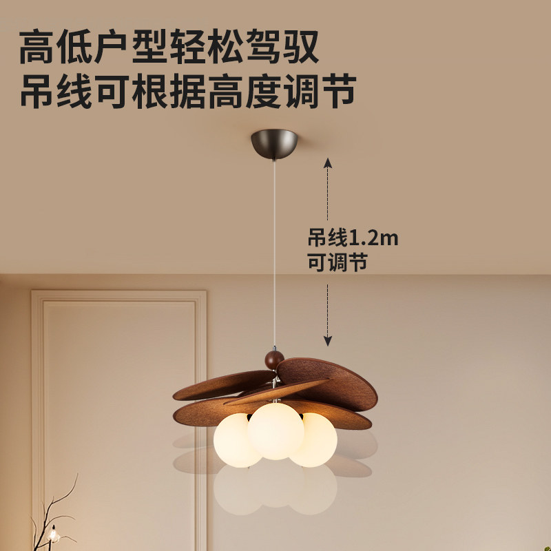 爱多辉中古风吊灯复古藤编艺术客厅餐厅卧室灯新款法式餐厅吊灯,淘宝优惠券,粉丝福利购,淘宝优惠卷