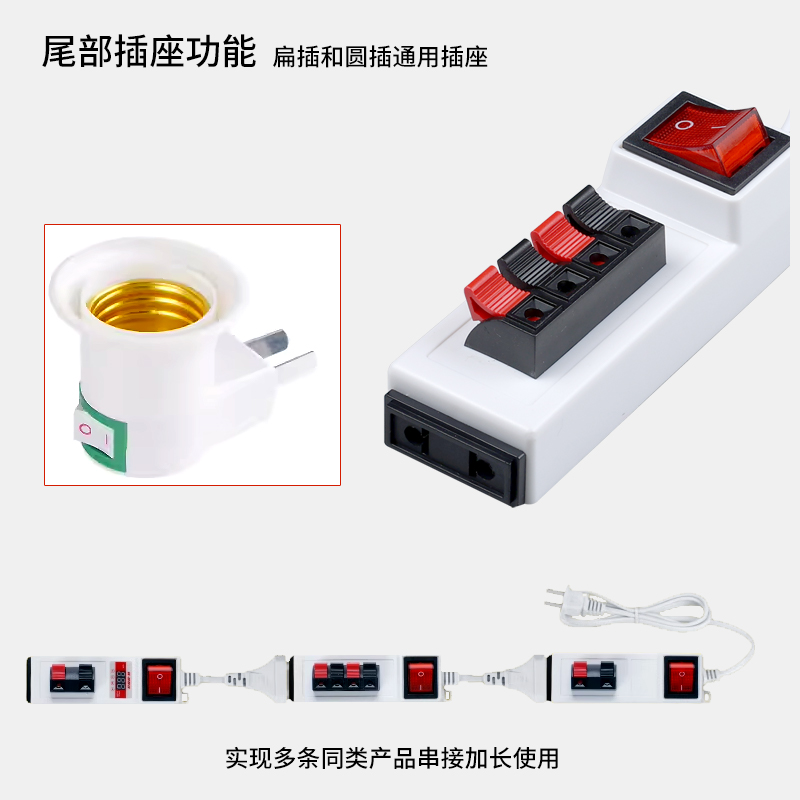 爱多辉试灯器试电夹带开关led筒灯射灯吸顶灯老化测试新款试电器-图1