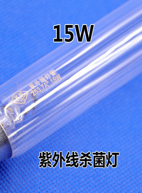 消毒柜紫外线灯光欧意