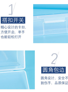 半永久纹绣透明眉工针片收笔盒子