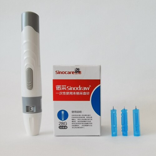 三诺一次性末梢采供血针头血糖测试仪采血笔放血针泄血针28G针头 - 图1