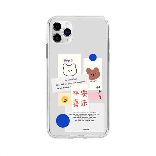 华为mate30手机壳适用P30/40创意nova5/4/7se荣耀20pro/30S新年9X - 图3
