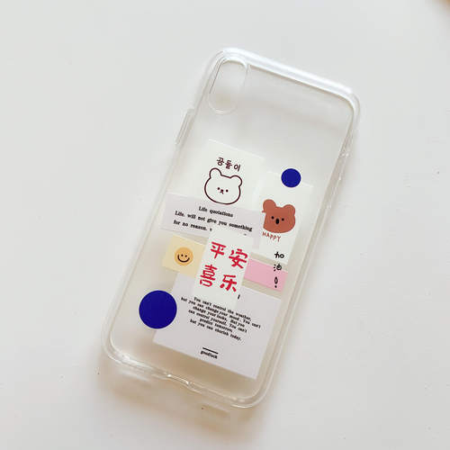 华为mate30手机壳适用P30/40创意nova5/4/7se荣耀20pro/30S新年9X - 图1