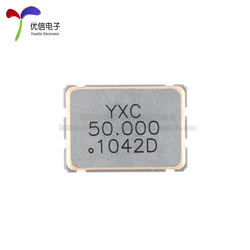 7050贴片有源晶振 50MHz ±20ppm 1.8V~3.3V OT705050MJBA4SL - 图1