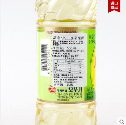韩国进口不倒翁苹果醋 水果醋500ml 奥土基纯原装寿司拌菜饮料 - 图2