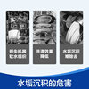 Special dishwashing salt for dishwashers
