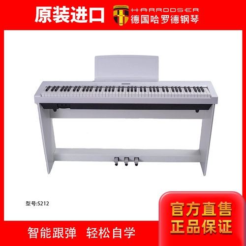 Синтезатор для взрослых, профессиональное цифровое электронное пианино для начинающих, 88 клавиш