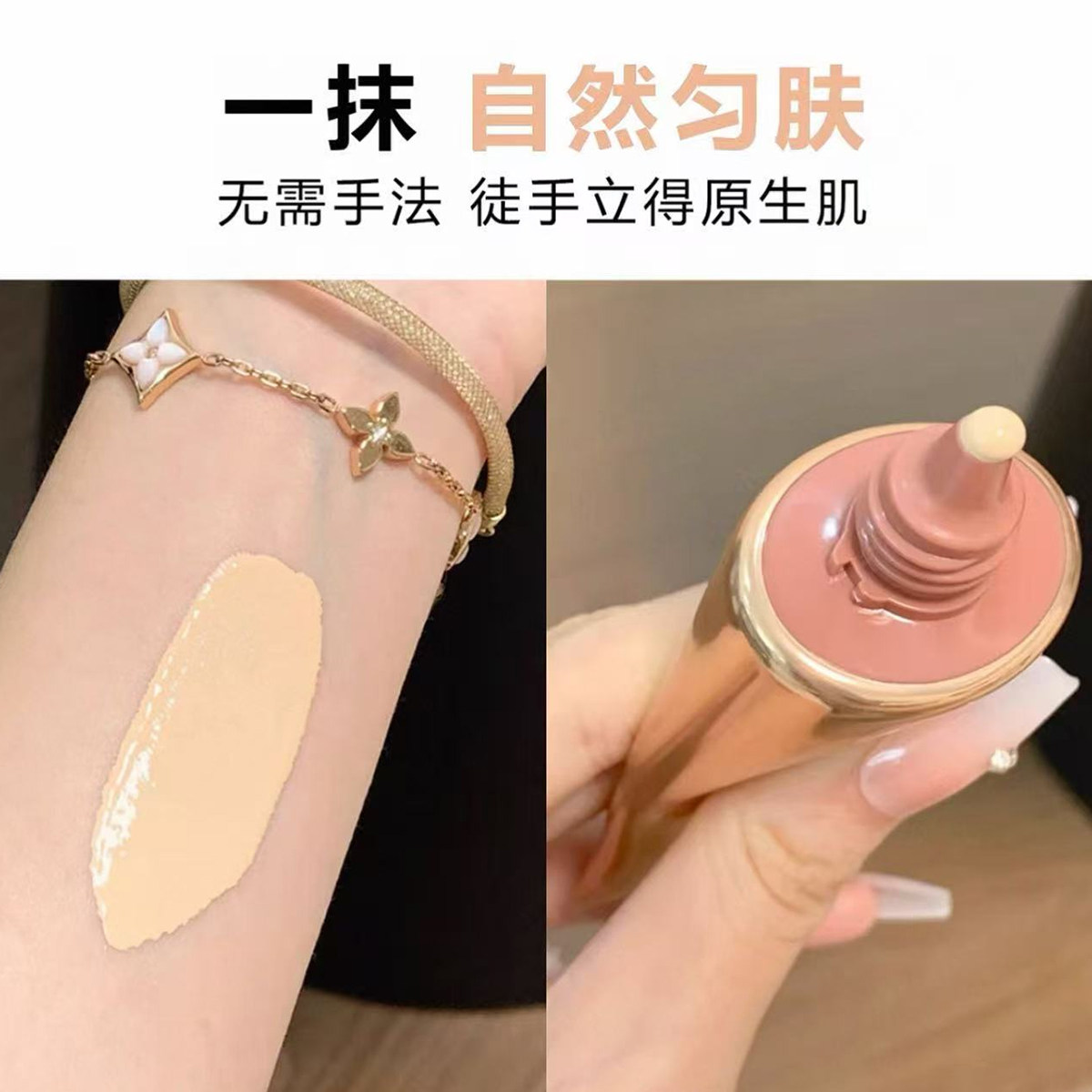 欧莱雅bb霜奇焕光采修颜霜滋润遮瑕防晒妆前乳素颜霜粉底液正品女,淘宝优惠券,粉丝福利购,淘宝优惠卷