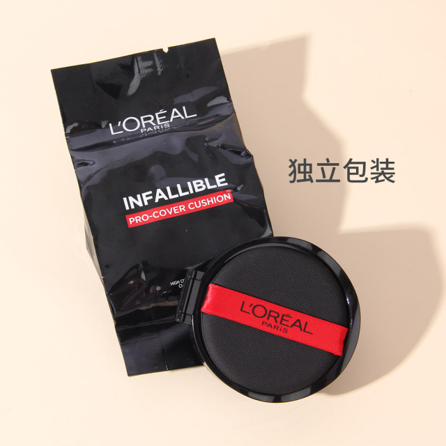 L'Oreal Black Fat Air Cushion Concealer ສຳລັບແມ່ທີ່ມີຜິວມັນ