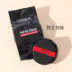 L'Oreal Black Fat Air Cushion Concealer ສຳລັບແມ່ທີ່ມີຜິວມັນ