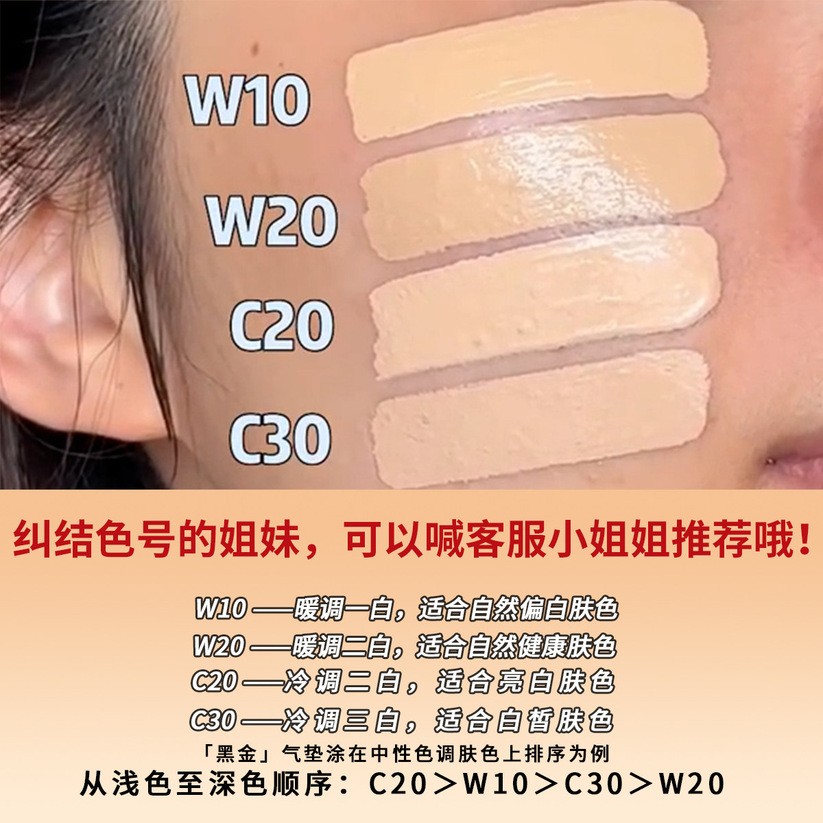 专柜欧莱雅黑金气垫遮瑕提亮持久bb霜黑胖子黑气垫olaiya干皮防晒,淘宝优惠券,粉丝福利购,淘宝优惠卷