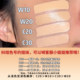 L'Oreal Black Gold Cushion Moisturizing Concealer ພ້ອມກັນແດດ