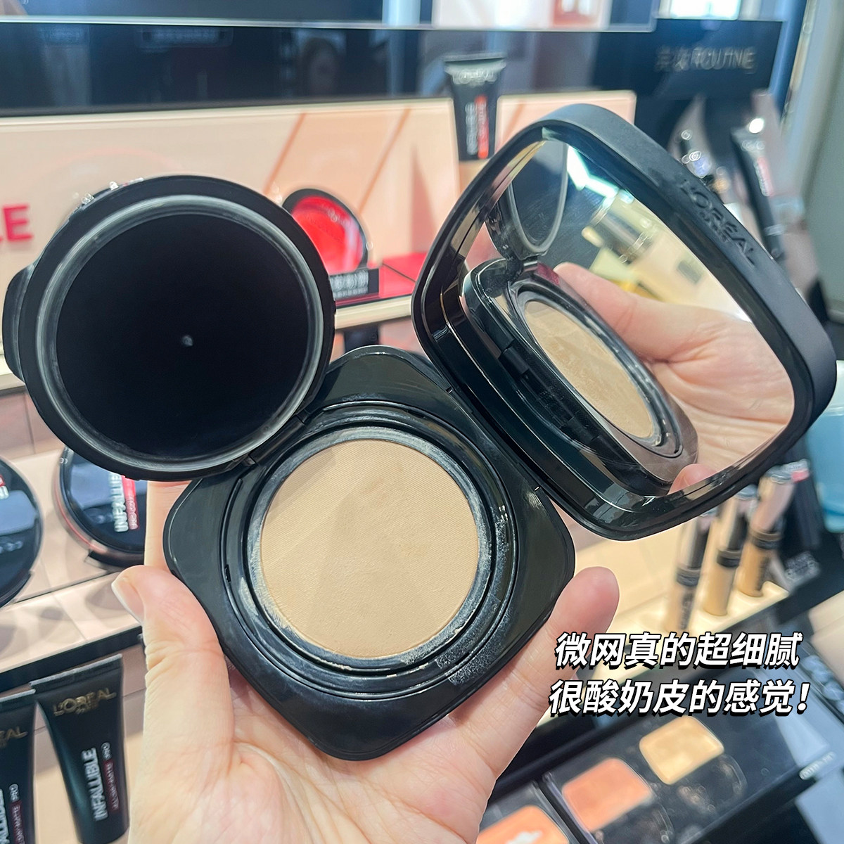 专柜欧莱雅黑金气垫遮瑕提亮持久bb霜黑胖子黑气垫olaiya干皮防晒,淘宝优惠券,粉丝福利购,淘宝优惠卷