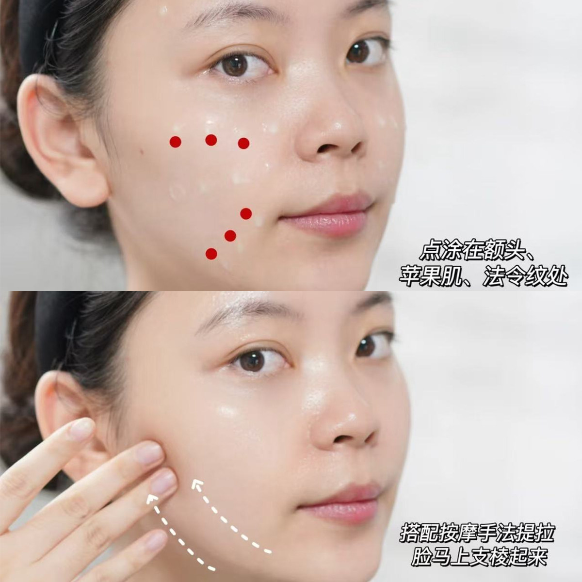 OLAY超红瓶玉兰油新生塑颜臻粹精华乳霜50g贵妇抗老抗皱紧致肌肤,淘宝优惠券,粉丝福利购,淘宝优惠卷