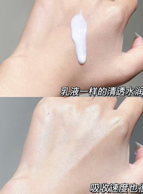 OLAY玉兰油水光小白瓶抗糖精华烟酰胺only美白精华14ml中小样